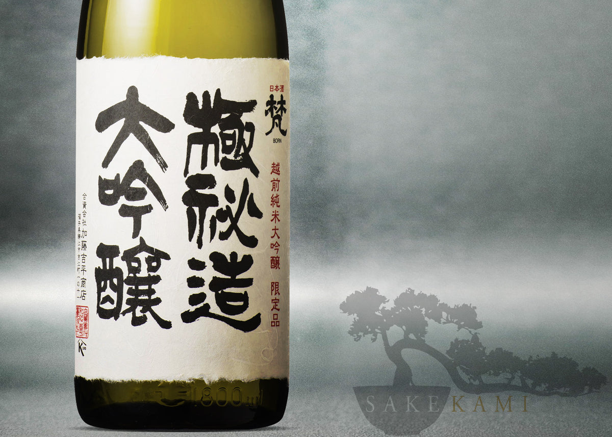 OBUSE SAKE NUMERO UN LE SAKE EROTIQUE 750ML – SAKEKAMI