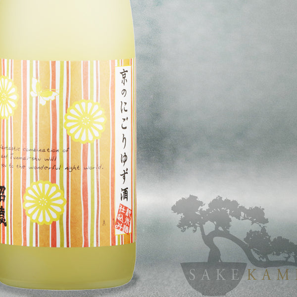 SHOUTOKU KYO NO NIGORI YUZU – SAKEKAMI