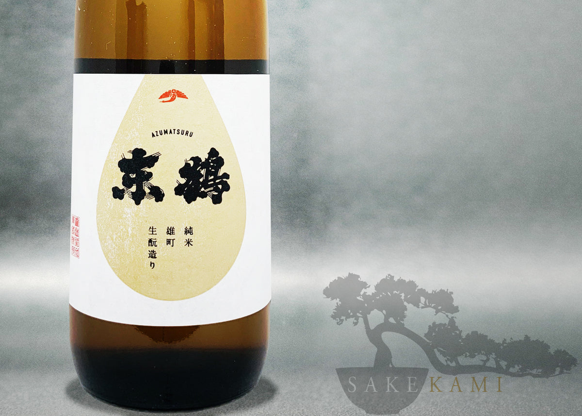 定価セット 而今 田酒 手取川 翠玉 一白水成 日本酒
