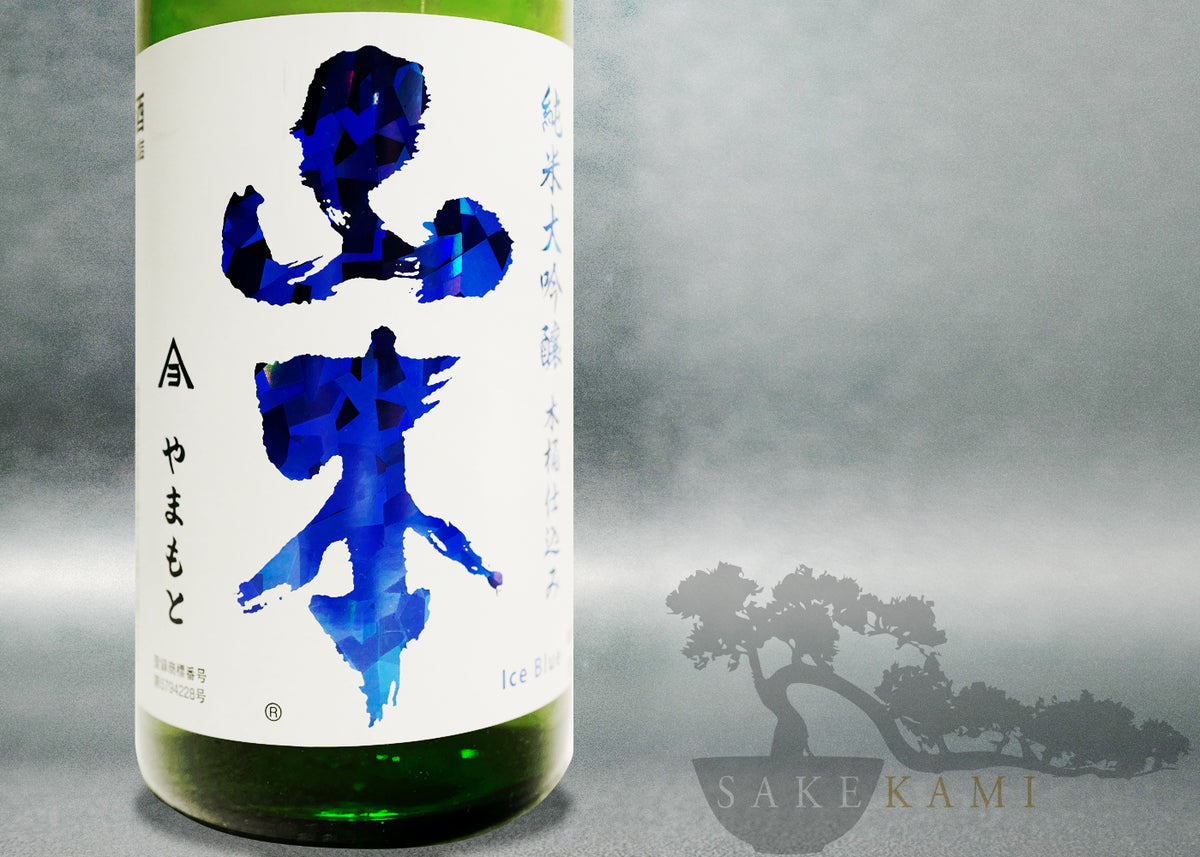 YAMAMOTO JUNMAI GINJYO PURE BLACK - NEXT FIVE 720ML / 1800ML