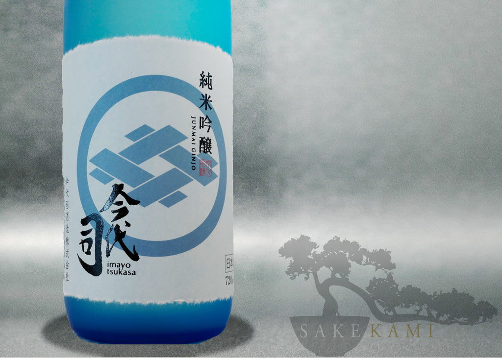 がま磯 ALMA 175-53 sentio 175-53 JOUGO様専用 【公式通販】