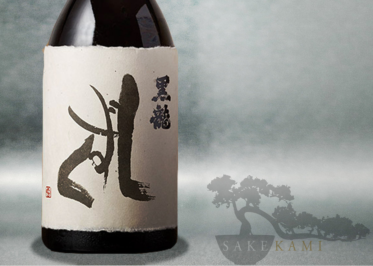 315_1200x.jpg?v=1601826886