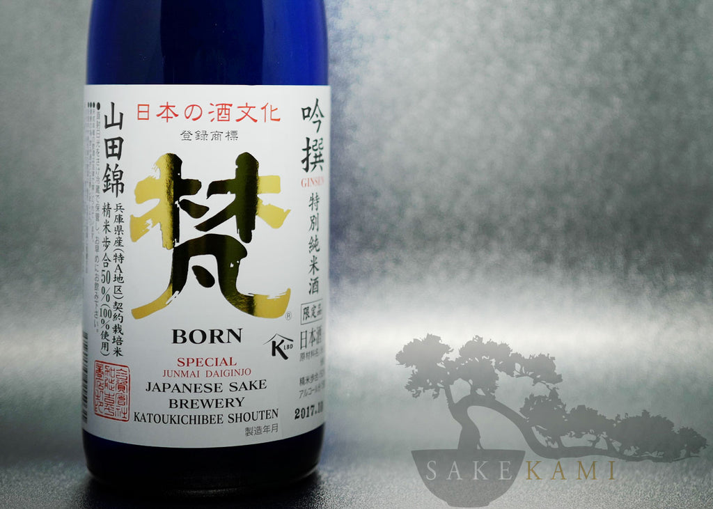 BORN GINSEN TOKUBETSU 720ML – SAKEKAMI