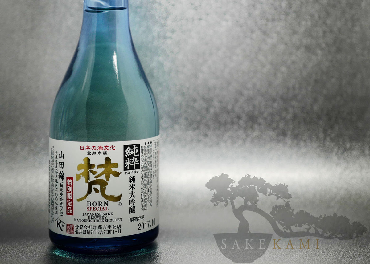 BORN GOLD 720ML / 1800ML – SAKEKAMI