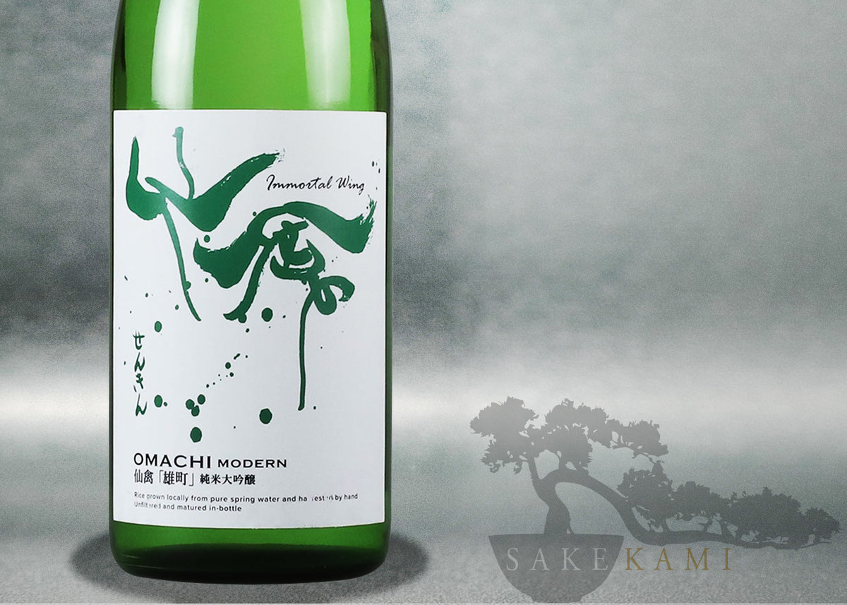 OBUSE SAKE NUMERO UN LE SAKE EROTIQUE 750ML – SAKEKAMI