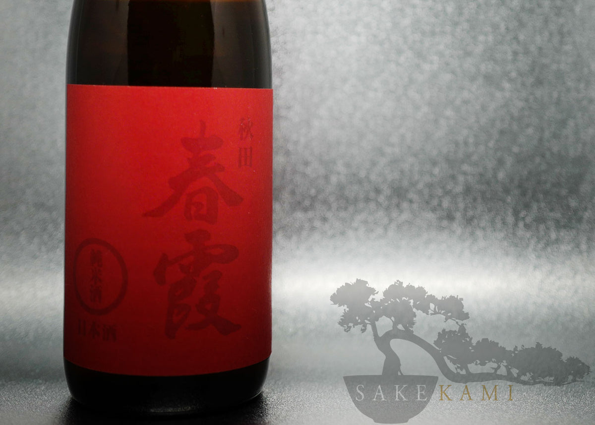 その他 Harumaki Yamazaki 18 Year Individual Numbered Bottling Japan Import