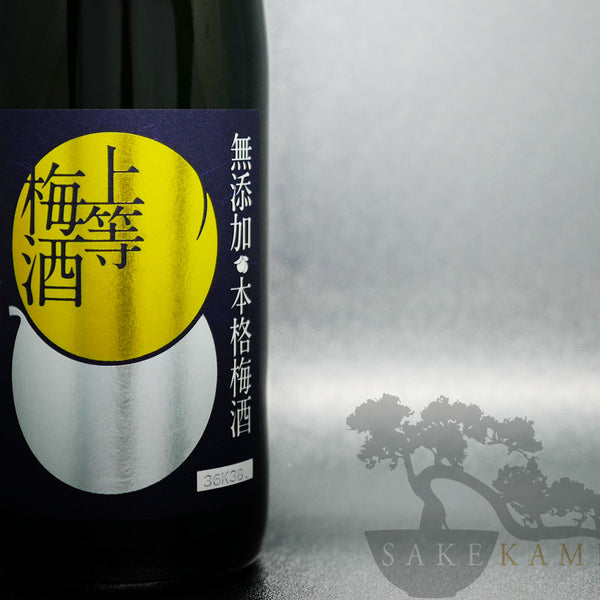HOSHIYA MUTENKA JOTO UMESHU 720ml – SAKEKAMI