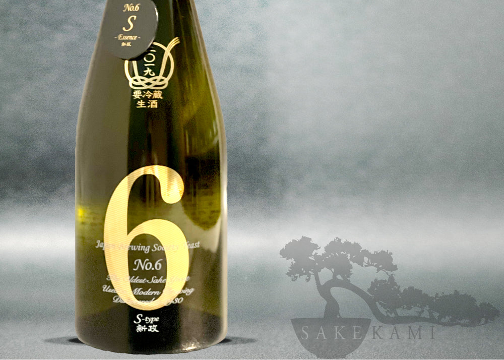 ARAMASA NO.6 S-TYPE ESSENCE 720ML