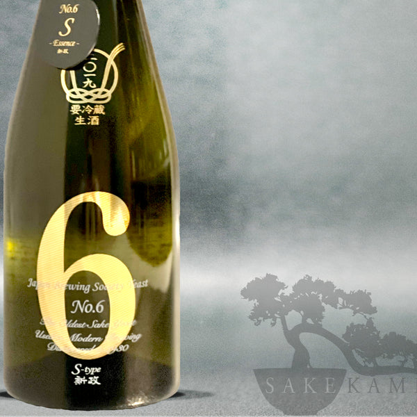 新政　No.6  R-TYPE ESSENCE sakekami_products_6RE.jpg?v=