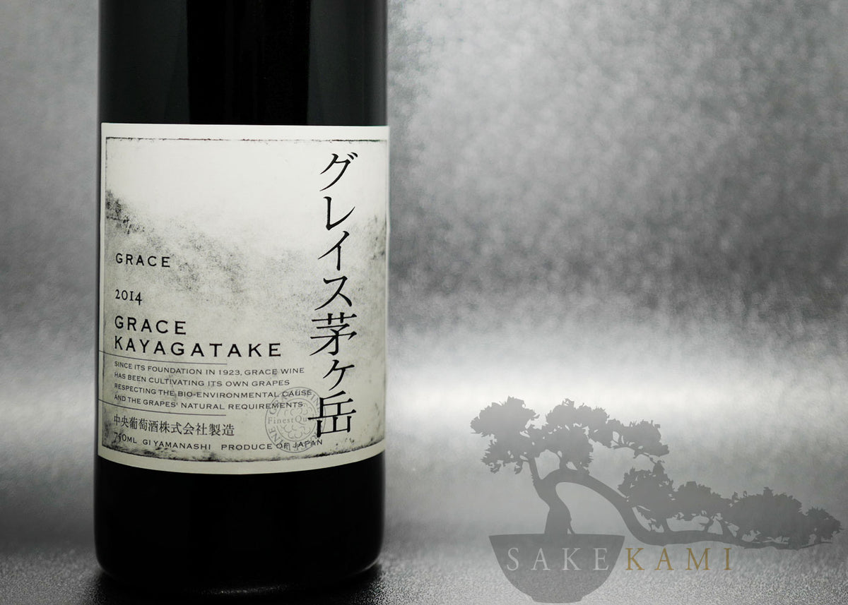 GRACE WINE YAMANASHI DE GRACE – SAKEKAMI