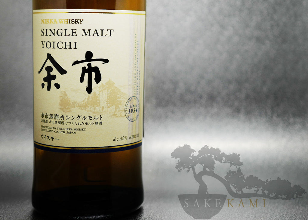 NIKKA SINGLE MALT YOICHI 2本セット　700ml Whisky Nikka Yoichi Single Malt 700 ml na Bebida Online