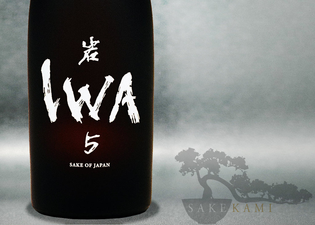 IWA 5 Assemblage 3 – SAKEKAMI
