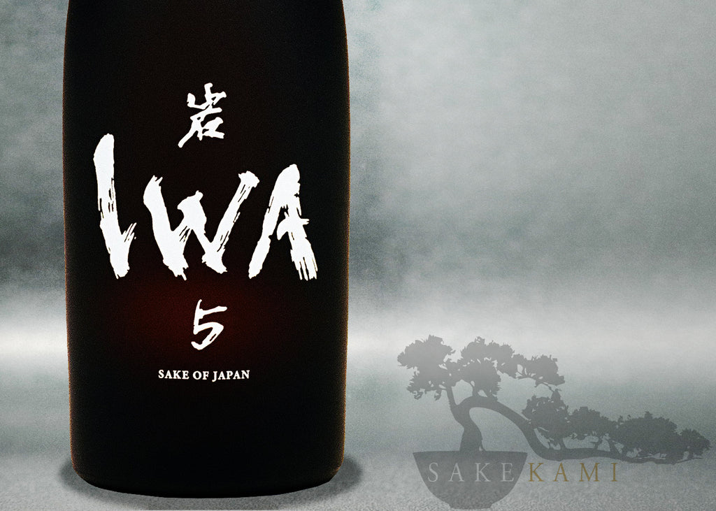 IWA Assemblage 5 日本酒 720ml 2023 IWA 5 2023 Junmai Daiginjo 