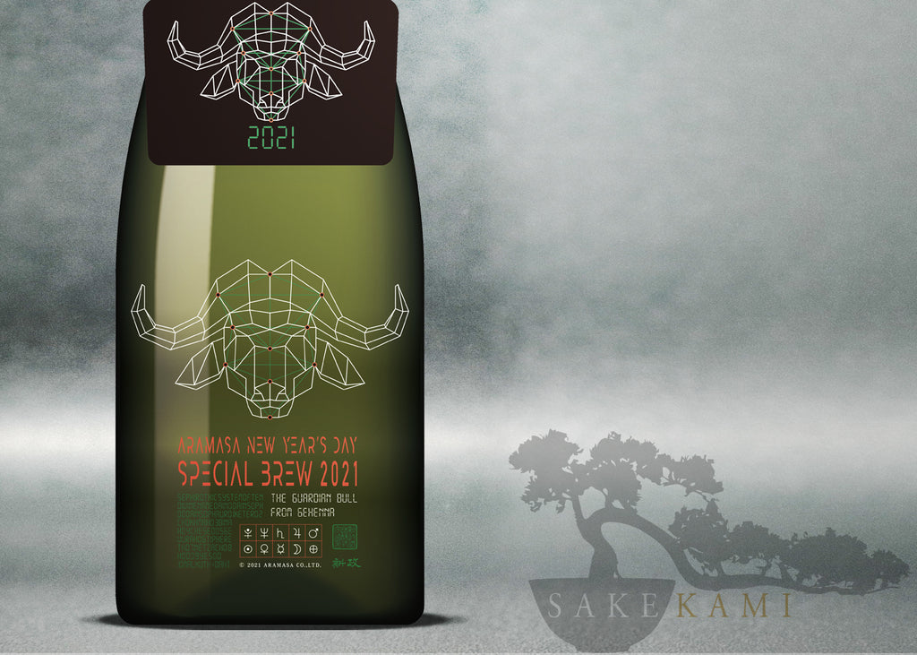 最新 aramasa_ox_1024x1024.jpg?v= 日本酒