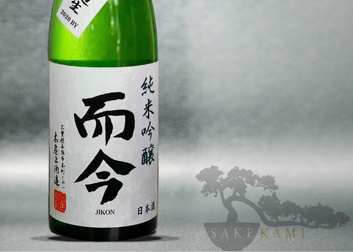 JIKON 特別純米　生　1月詰め　1800ml JIKON 特別純米 生 1月詰め 1800ml