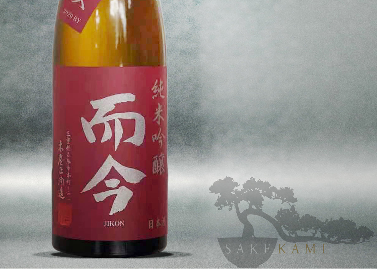 TANAKA 1789 X CHARTIER BLEND 001 JUNMAI 500ML – SAKEKAMI