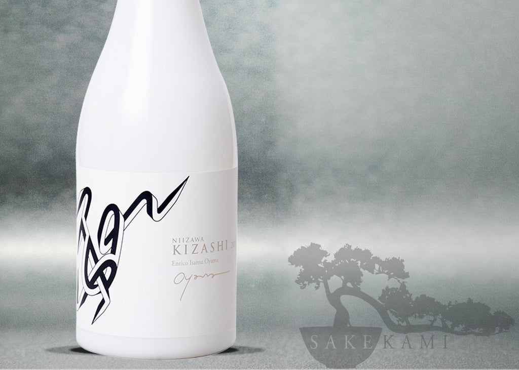 NIIZAWA KIZASHI 720ML LIMITED EDITION – SAKEKAMI