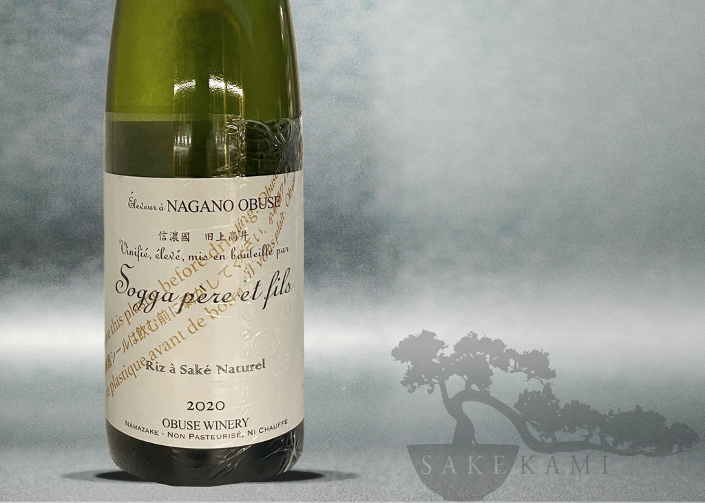 OBUSE SAKE RIZ A SAKE NATUREL LE SAKE EROTIQUE 750ML – SAKEKAMI