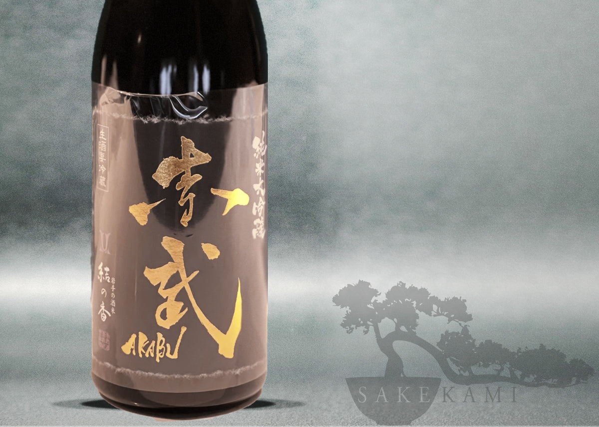 銀座和光】IWA 5 Assemblage 6 日本酒 720ml IWA 5 Assemblage 6