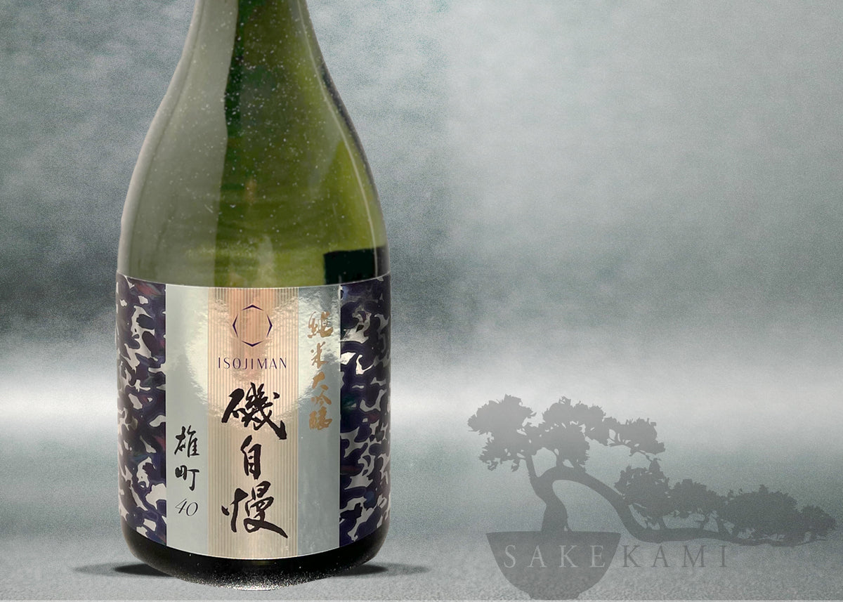 その他 TANAKA x CHARITIER VINTAGE 2019 720ml sakekami_products_tanakacharti