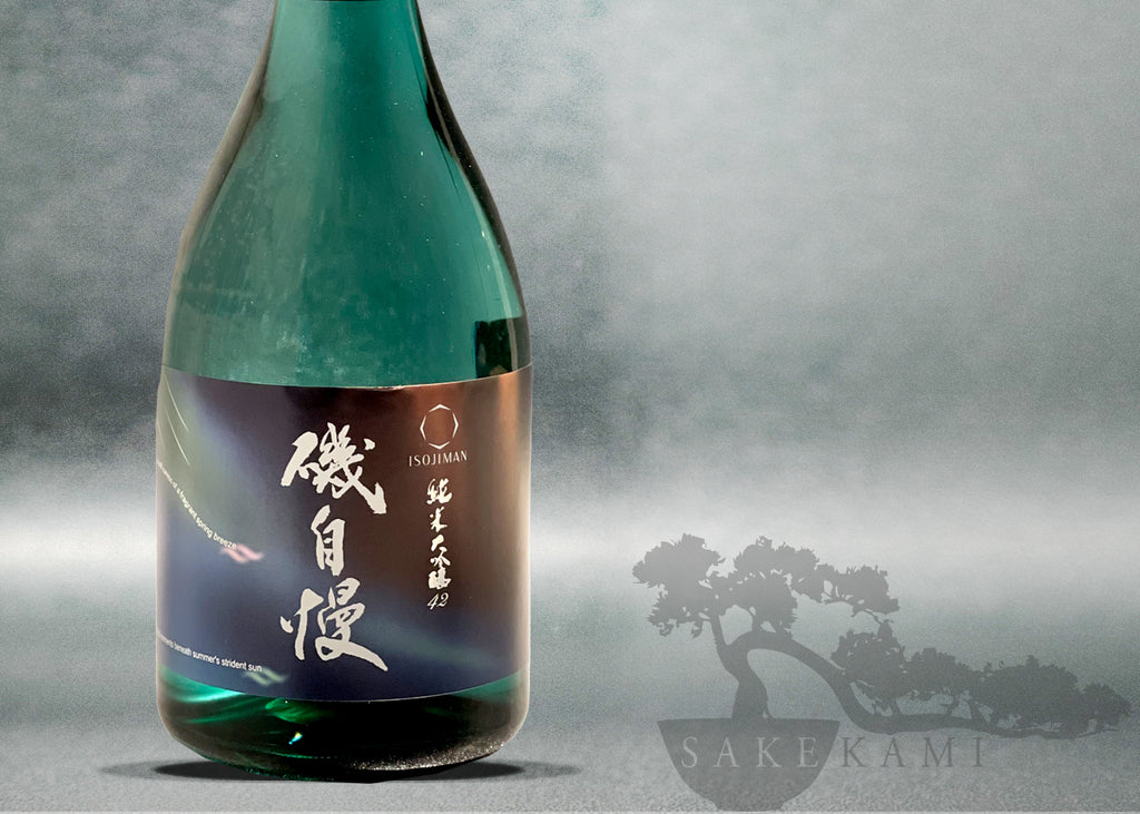 sakekami_isospring_1024x1024.