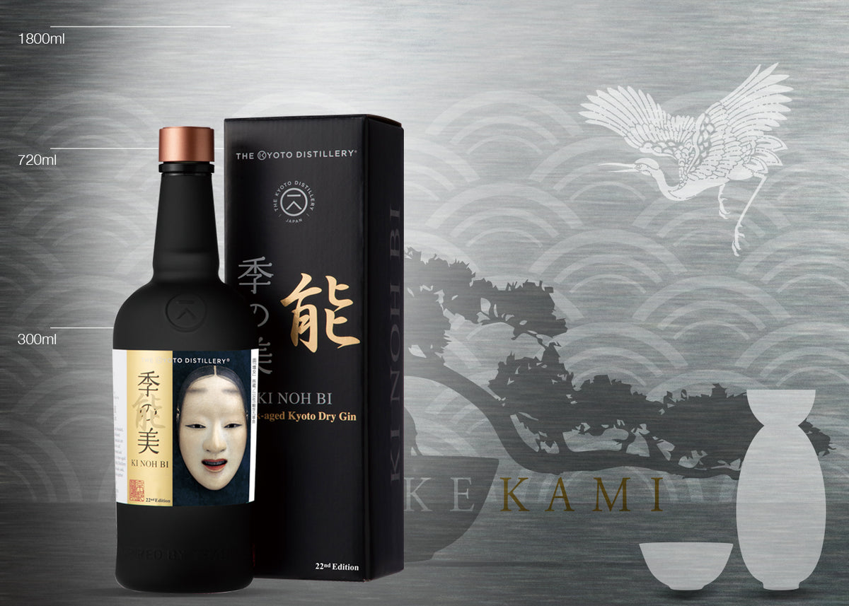 KINOBI CASK AGED 22nd EDITION: NOH MASK “ZO ONNA