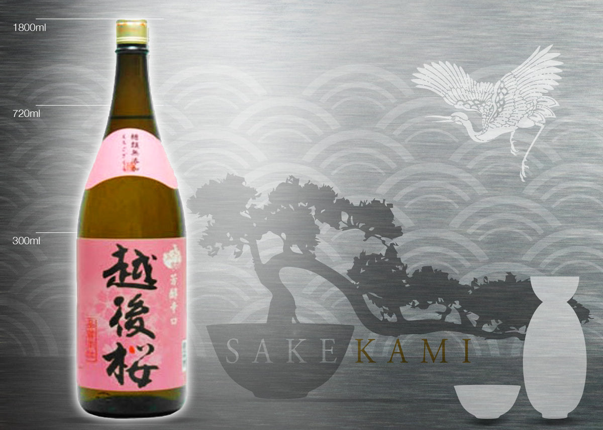新品 未使用 Kamenoko Production Sugar, Sugar, Konpeito Japanese Sugar Candy - Big bag 500g, - Yamasan Co