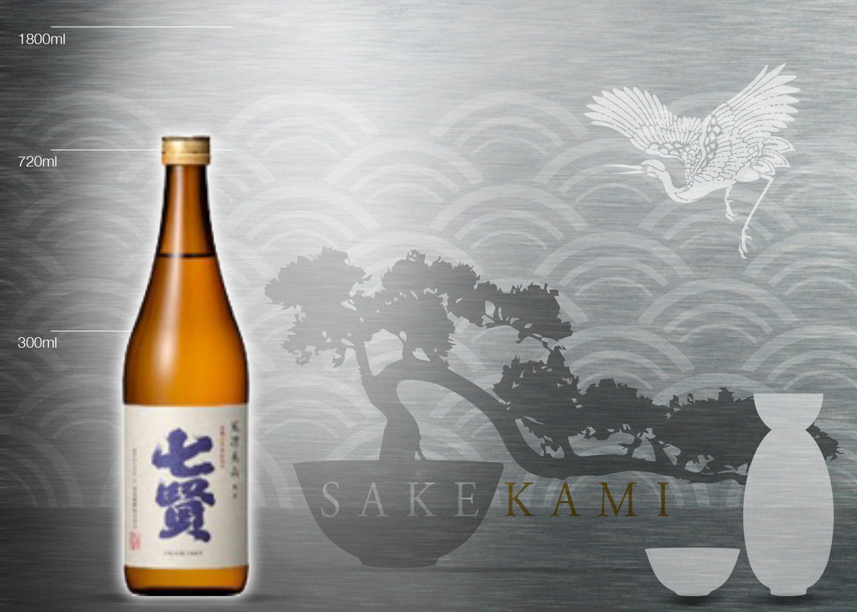 SHIRIN | 思凛 - SAKE HUNDRED
