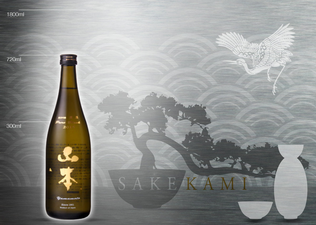 YAMAMOTO JUNMAI GINJYO PURE BLACK - NEXT FIVE 720ML / 1800ML