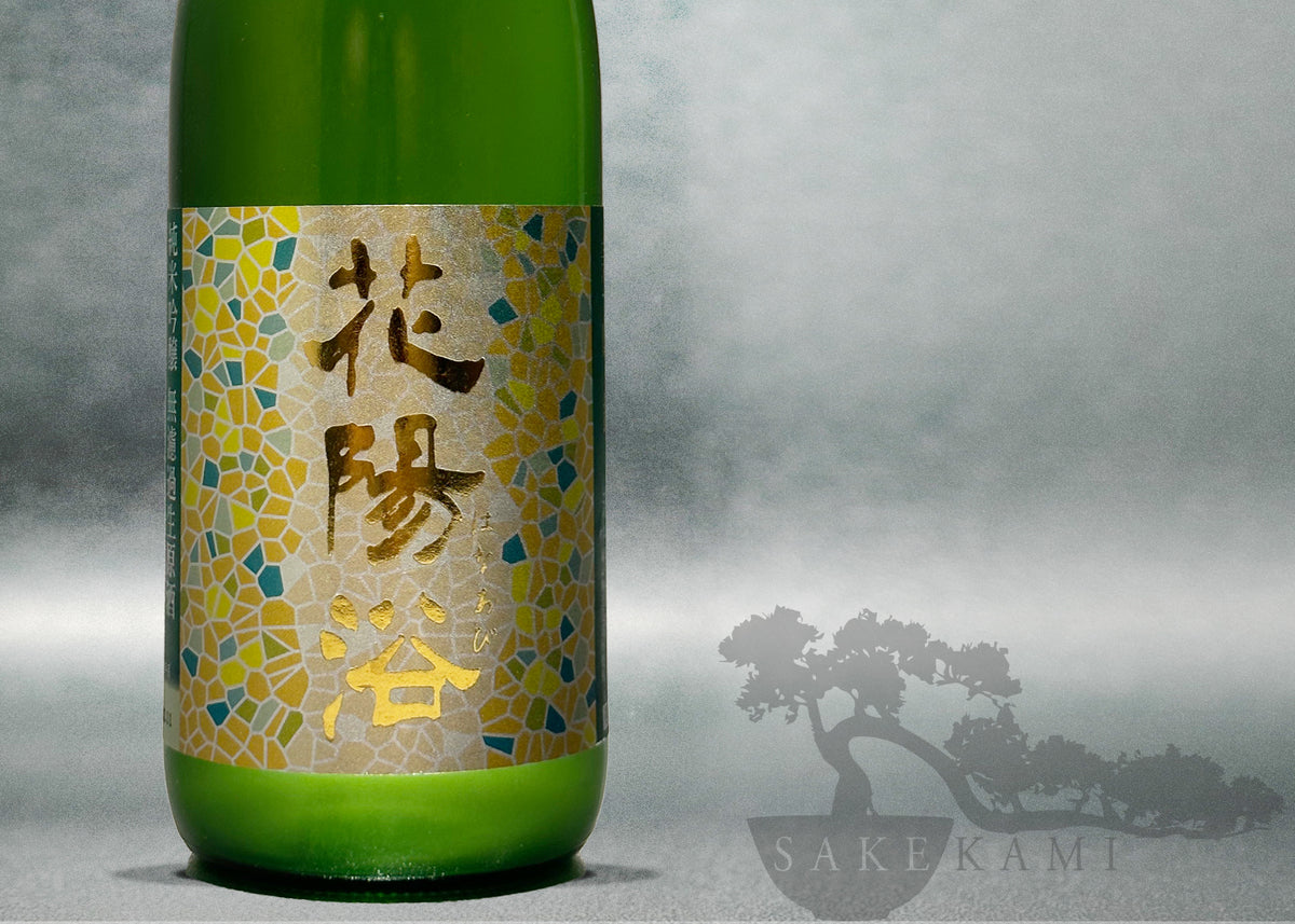 sakekami_products_hanaabi_4c52