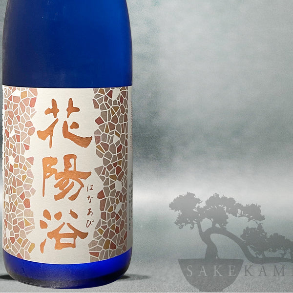 sakekami_products_hanaabi_600x