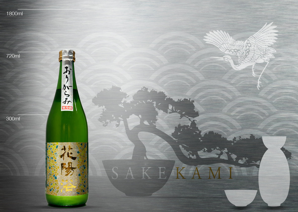 HANAABI NANJO JOZO PREMIUM 720ML – SAKEKAMI