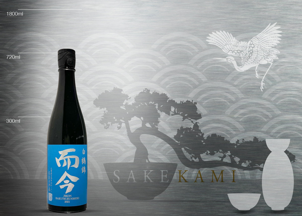 sakekami_products_jikon_blue_b