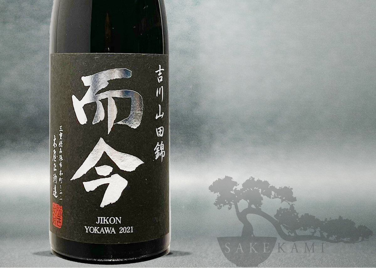 JIKON – SAKEKAMI