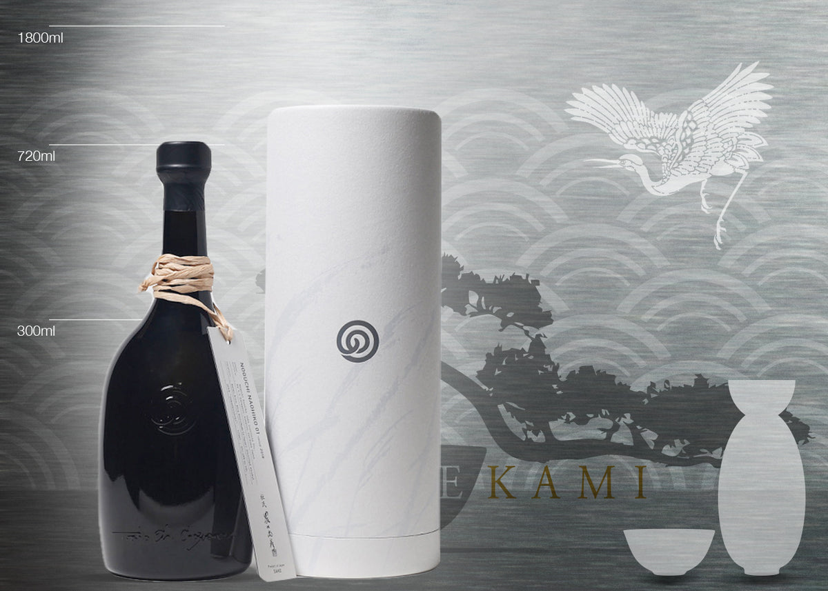 NOGUCHI NAOHIKO 01 2018 VINTAGE- LIMITED EDITION 720ML – SAKEKAMI