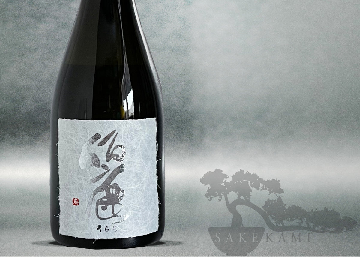 OBUSE SAKE RIZ A SAKE NATUREL LE SAKE EROTIQUE 750ML – SAKEKAMI