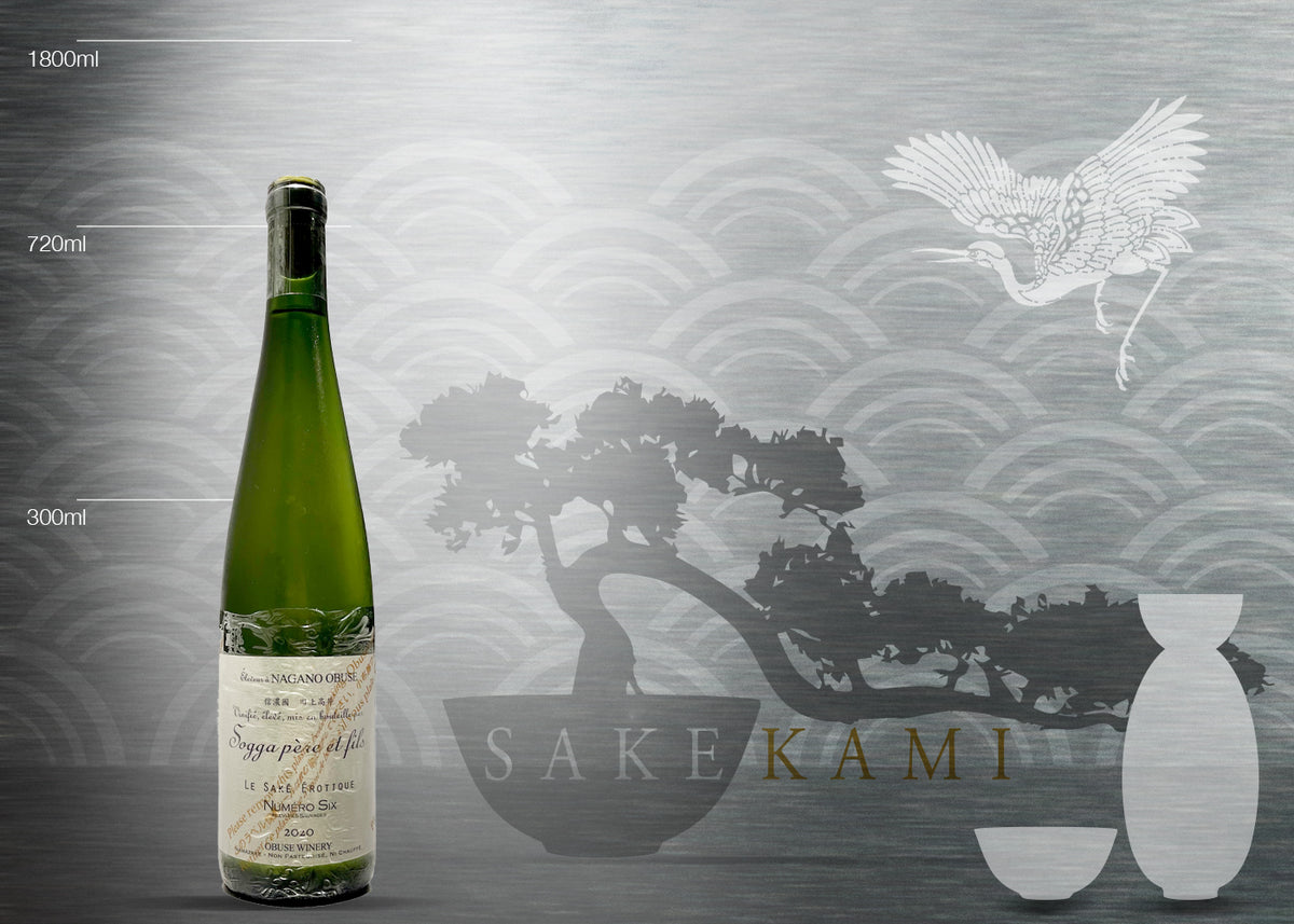OBUSE WINERY 日本酒セット OBUSE WINERY 日本酒セット