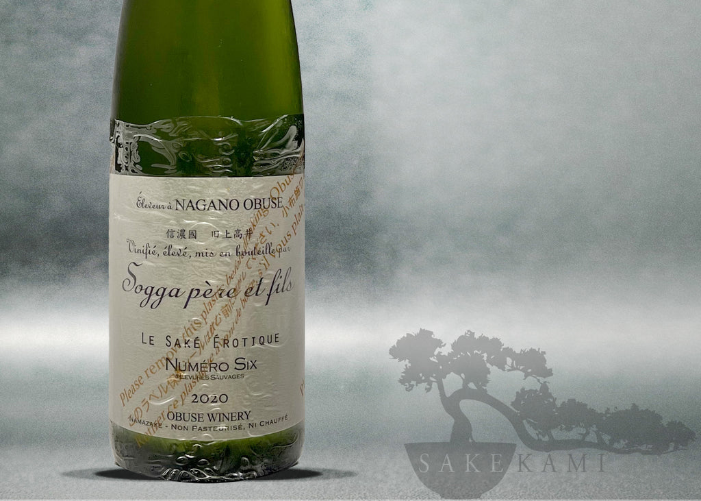 OBUSE WINERY LE SAKÉ ÉROTIQUE 2016 5本セット オンライン セール食品・飲料・酒 - OBUSE WINERY LE SAKÉ ÉROTIQUE