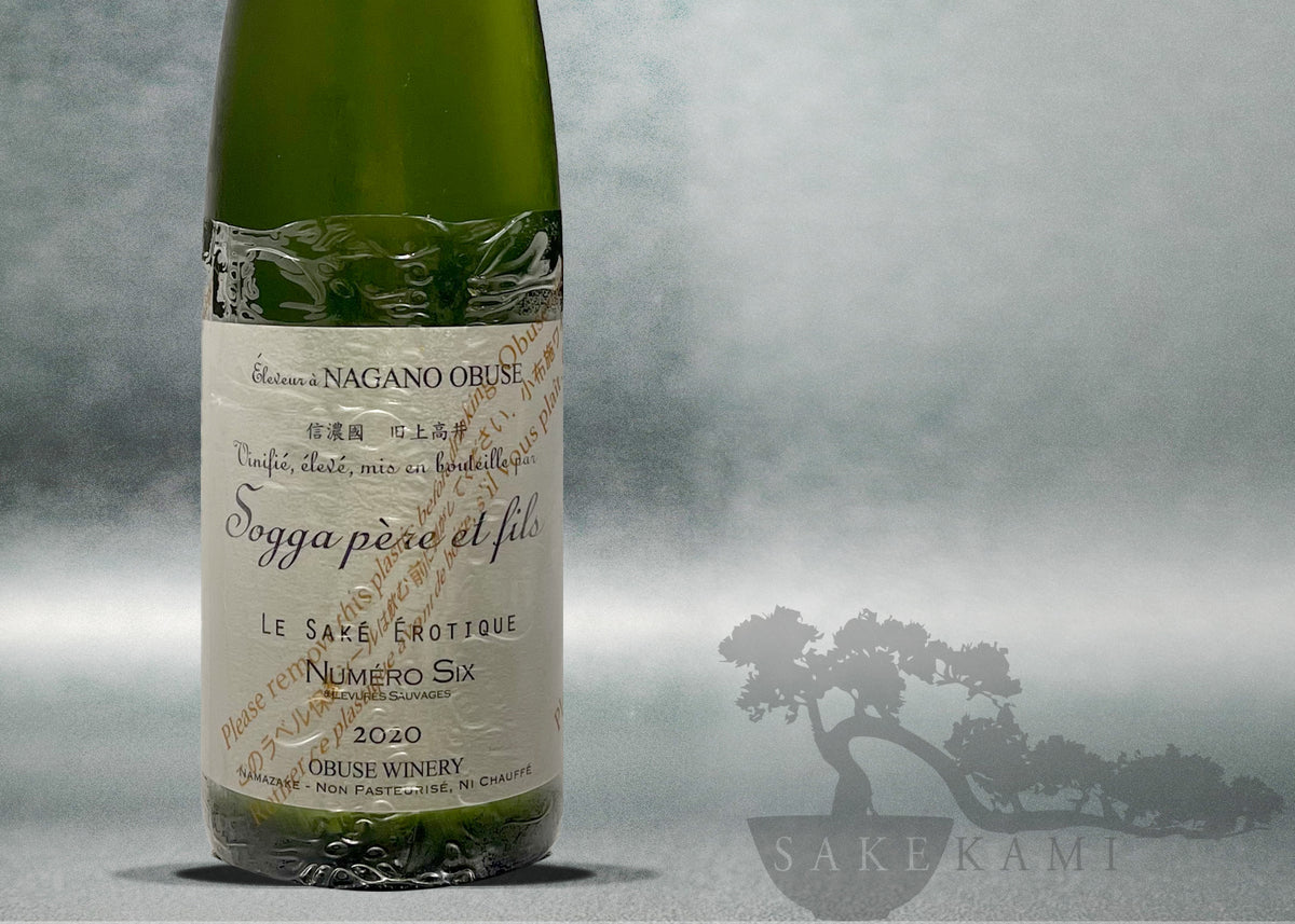 OBUSE SAKE CINQ LE SAKE EROTIQUE 750ML – SAKEKAMI