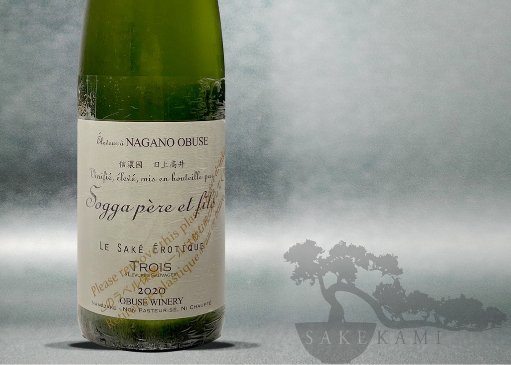 送料無料 通販 激安 OBUSE SAKE SAKEKAMI – 750ML EROTIQUE SAKE LE TROIS 日本酒