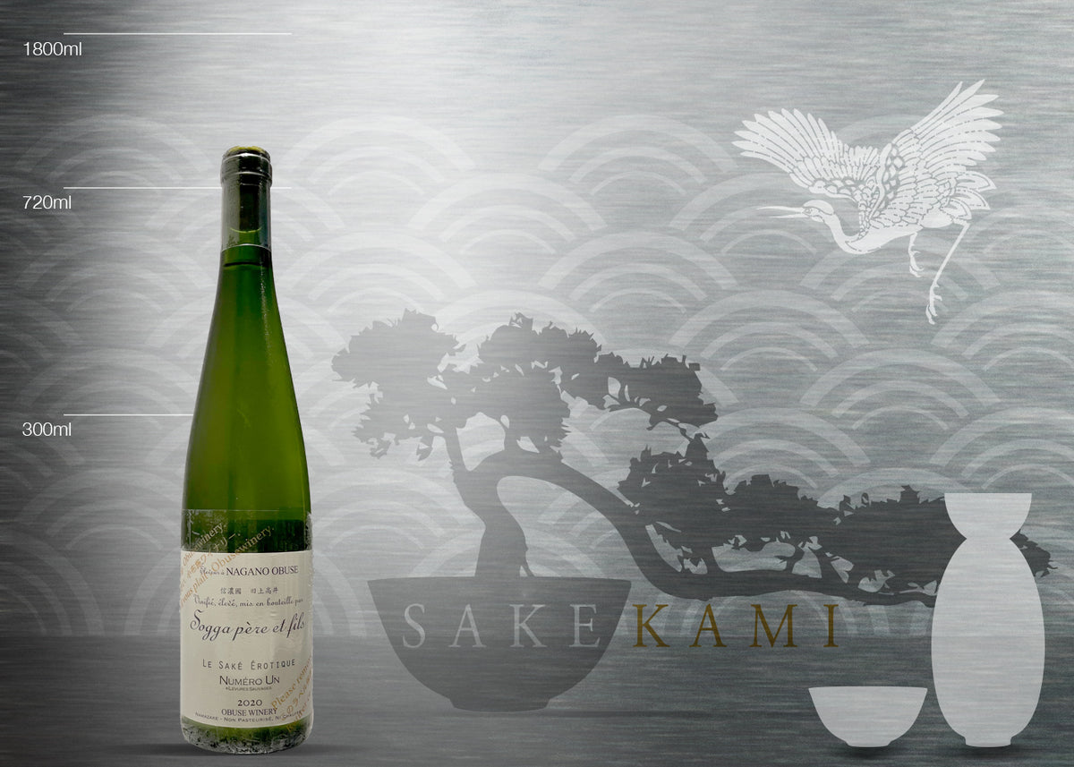 OBUSE WINERY LE SAKÉ ÉROTIQUE 2016 5本セット sakekami_products_un_b_1200x.