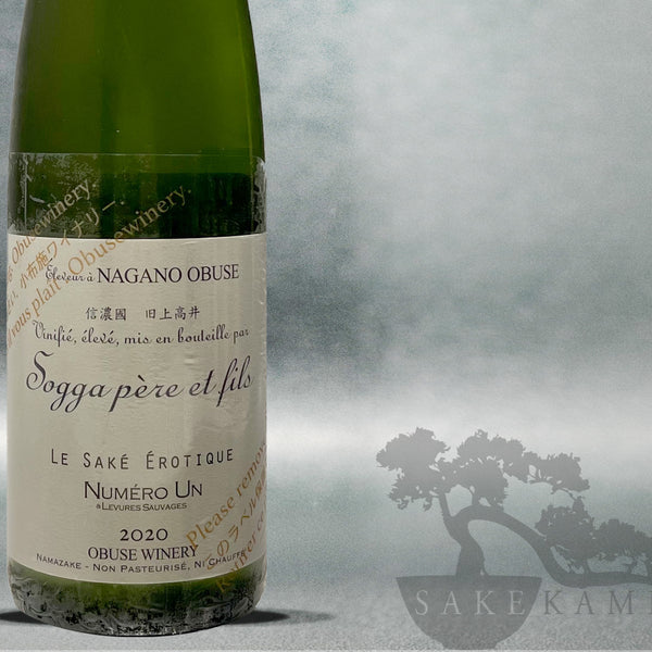 OBUSE SAKE NUMERO UN LE SAKE EROTIQUE 750ML – SAKEKAMI