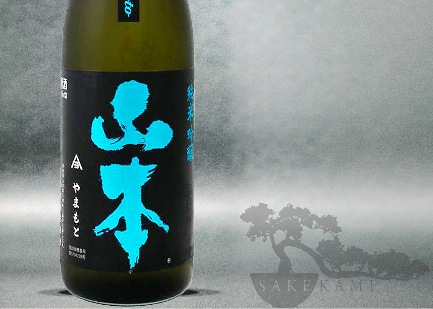 NEXT5 Color’s 2022 山本 720ml 2本セット2022.11 sakekami_products_yamamoto_mid