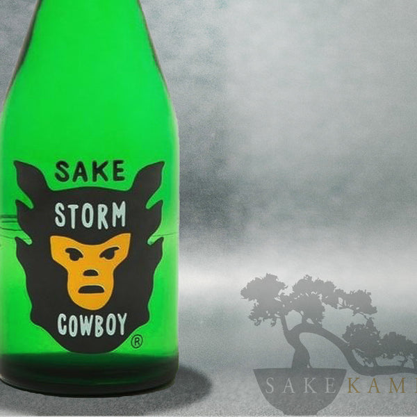 storm_green_600x600_crop_cente